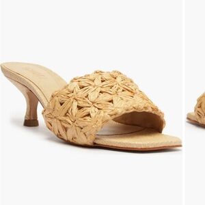 NWOT Schutz Woven Women's Sandals